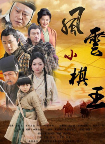 芭乐视频污污