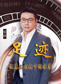 芭乐视频污污